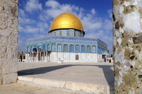 The Dome Of The Rock in Jerusalem as seen from up on the temple mound