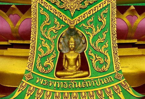 Buddha in lotus position, Great Buddha Temple, Wat Phra Yai, on Ko Phan, Koh Samui, Thailand, Asia