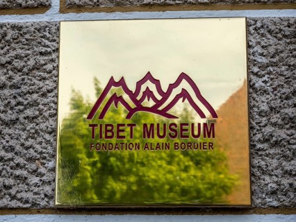 Tibet museum in Gruyeres, Switzerland, Europe