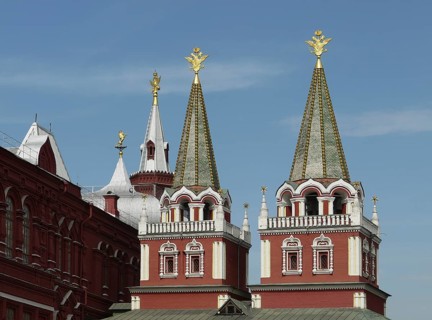 Resurrection gate in moscow