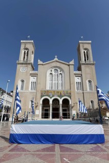 Greek Orthodox Cathedral of the Annunciation, stage decorated in Greek national colours, Athens,