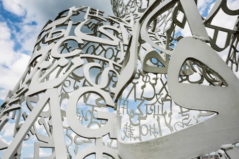 Würth Museum 2, sculpture We by Jaume Plensa, typography, letters, signs, Gaisbach, Künzelsau,