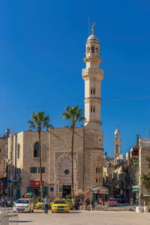 View of the Mosque of Omar or Umar. The Omar Mosque is the oldest in the city of Bethlehem