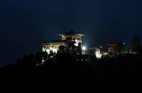 Bumthang Dzong monastery in the Kingdom of Bhutan