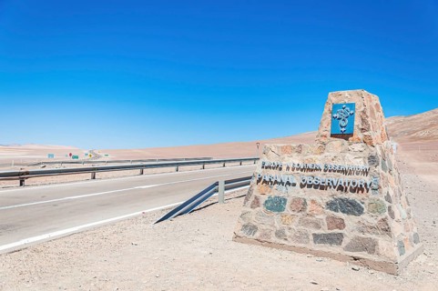 Sign at the entrance road leading to the VLT telescopes at Paranal Observatory
