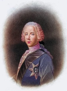 Charles Edward, the young pretender to the throne, Bonnie Prince Charlie 1720-1788, painted by M.