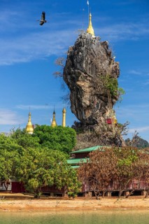 The enchanted Kyauk Kalap Pagoda