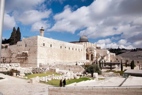 Dome of the Al-Aqsa Mosque. Southern Wall of Temple Mount in Jerusalem
