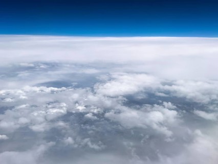 Aerial view View from high altitude 35000 feet around 10700 metres 11 kilometres from above to the