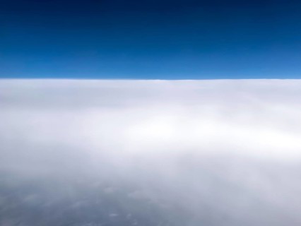 Aerial view View from high altitude 35000 feet around 10700 metres 11 kilometres from above on