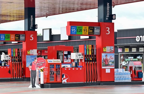 Caltex petrol station