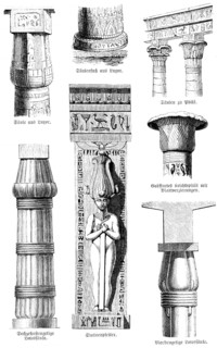 Different types of ancient Egyptian columns, columns from Luxor and Philae, column base, chalice
