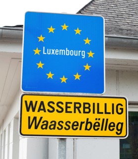 Border between Luxembourg and Germany, sign of European Union flag, Wasserbillig town at the