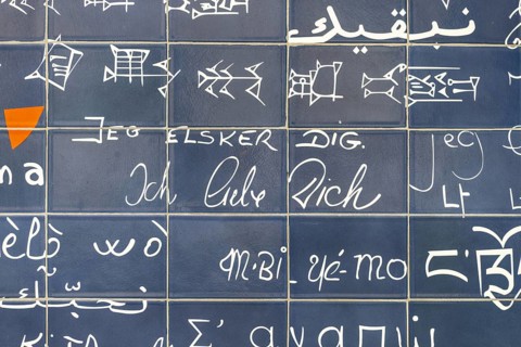 Le mur des je t'aime, also Wall of Love, I-love-you wall, Montmartre, Paris, ÃŽle-de-France,