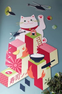 Mural with rice bowl and waving cat, Manekineko, at a Japanese restaurant, Athens, Greece, Europe