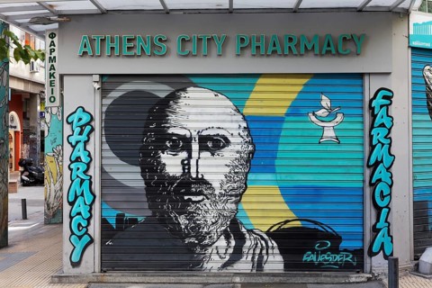 Portrait of Hippocrates, painted on the shutter of a pharmacy, graffiti, street art, Athens,