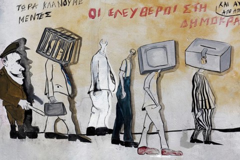 Policeman leading away a row of people, with head in cage, TV as head, money box as head, ironic