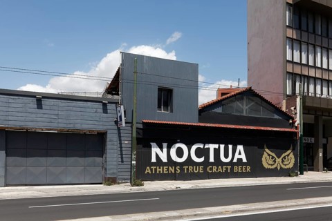 Greek microbrewery Noctua, faÃ§ade with Kraft beer advert, Gazi district, Athens, Greece, Europe