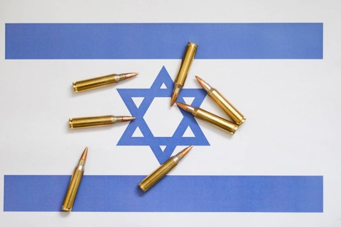 Israeli flag with cartridges, Middle East conflict