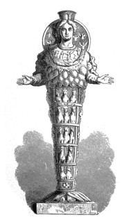 In Greek mythology, Artemis, of Ephesus, is the goddess of the hunt, the forest, birth and the moon