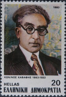 Konstantinos Kavafis, (1863, 1933) a Greek poet and writer. Portrait on Geek postage stamp