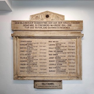 Remembrance of the fallen Jews in the First World War, Jewish bath, historic mikvah, museum,