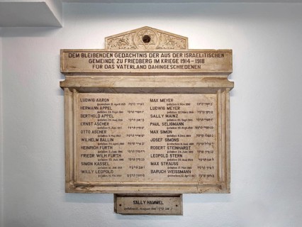 Remembrance of the fallen Jews in the First World War, Jewish bath, historic mikvah, museum,