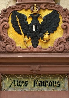 Portal crowned with the coat of arms of Friedberg by Johann Philipp Moerss, Old Town Hall,