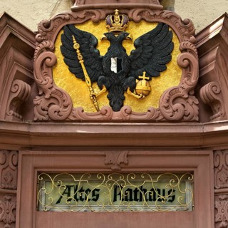 Portal crowned with the coat of arms of Friedberg by Johann Philipp Moerss, Old Town Hall,