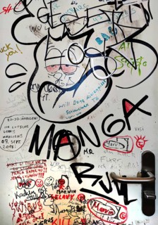 Public men's toilet at the town hall, interior view, Bochum, Ruhr area, North Rhine-Westphalia,