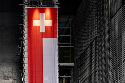 Swiss flag