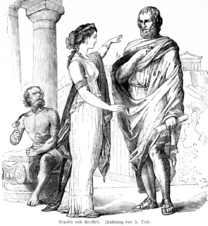 Aspasia and Pericles, Athens, ancient Greece, portrait, love, feeling, friendship, admiration, life