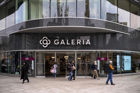 Galeria Kaufhof Hauptwache, department stores' chain, logo, entrance area, Frankfurt am Main,