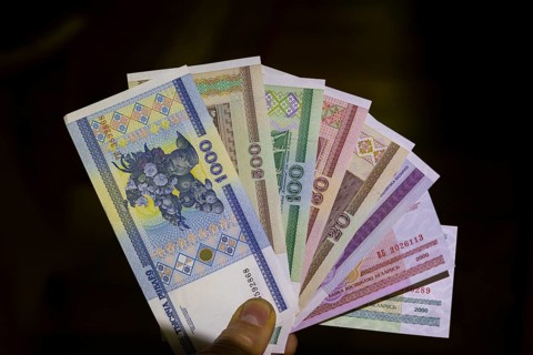 Due to the Ukraine crisis, currencies are also the subject of conflict. Russian paper money roubles