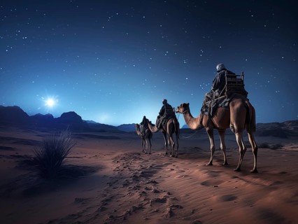 Christmas Jesus birth concept, Adoration of the Magi, Three Wise Men, Three Kings, and the Three