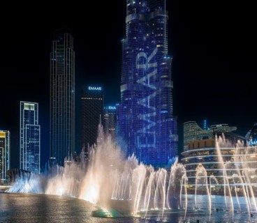 Night shot, water feature in Burj Khalifa Lake, Burk Khalifa, Downtown, Dubai, United Arab