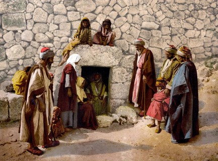Das Grab des Lazarus, Bethany, Heiliges Land, Westjordanland, ca. 1890, Historic, digitally