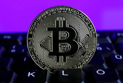 Symbol image Bitcoin coin, 12.02.2021