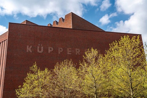 The inner harbour, in Duisburg, Küppersmühle building, MKM Museum Küppersmühle for Modern Art, new