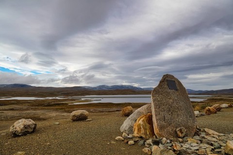 A view of the wild tundra landscape of the Stekenkokk plateau in Swedish Lapland, Sweden, Europe