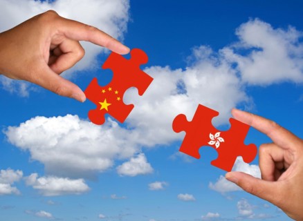 Puzzle pieces, Two hands each holding a puzzle piece, Hong Kong, China, Colony, Conflict, Economic