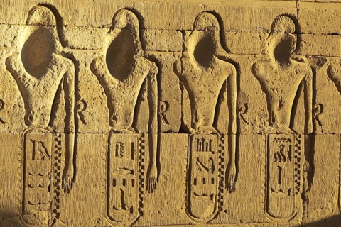 Egypt, Kom Ombo. Temple of Kom Ombo, Cairo, Egypt, Africa
