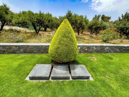 Memorial site Place of remembrance with three memorial plaques at the German military cemetery in