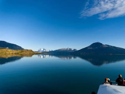 Drive through the Bay of Last Hope, fjords and mountains, Puerto Natales, Patagonia, Chile, South