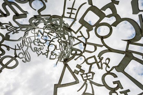 Würth Museum 2, sculpture We by Jaume Plensa, typography, letters, signs, Gaisbach, Künzelsau,