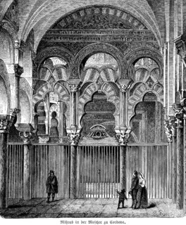 Mihrab of the mosque in Cordoba, Spain, arch, semicircle, magnificent building, visitors,