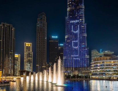 Night shot, water feature in Burj Khalifa Lake, Burk Khalifa, Downtown, Dubai, United Arab