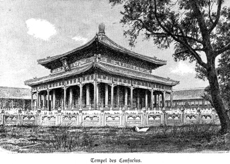 Temple of Confucius, Beijing, Beijing, temple complex, columns, pagoda, roofs, tree, ornamentation,