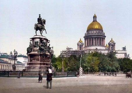 Equestrian Statue of Peter the Great, The Brazen Horseman, St. Isaac's Park and St. Isaac's