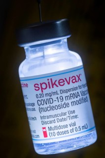 Symbol image Corona vaccine Comirnaty